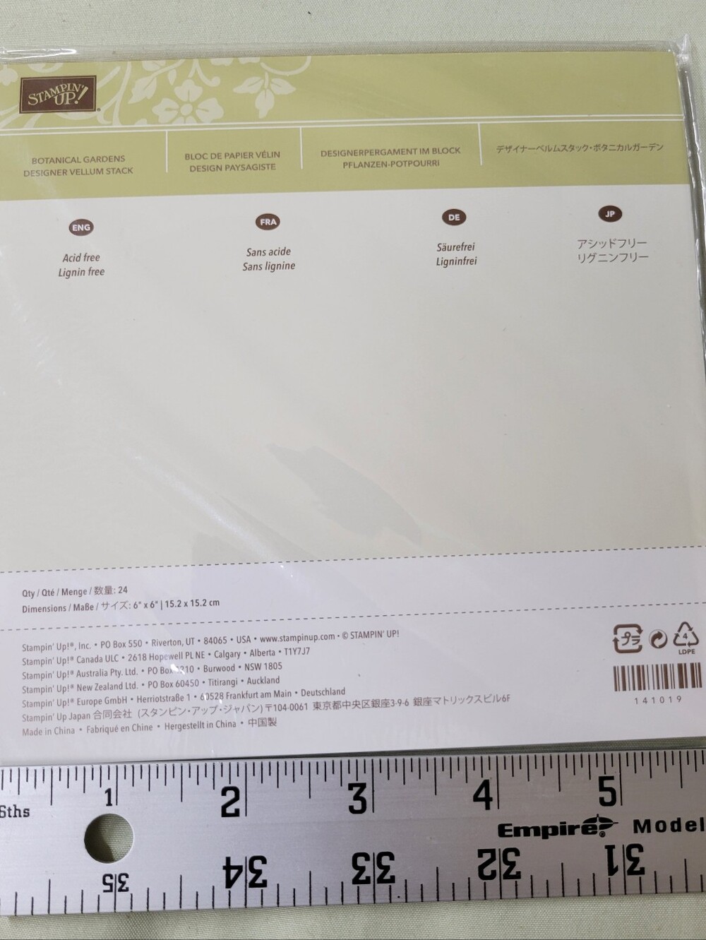 Stampin' Up! Botanical Gardens Designer Vellum Stack - Cream